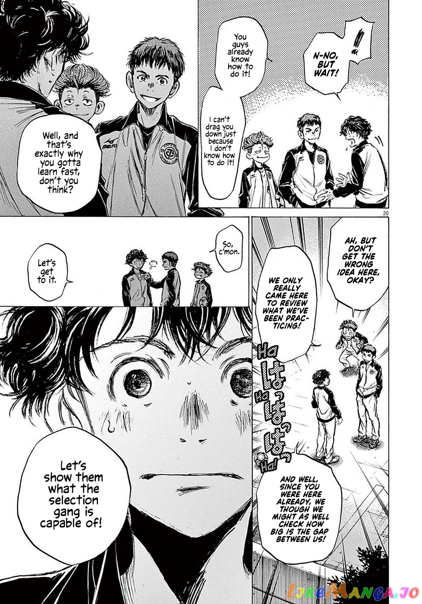 Ao Ashi, Chapter 36 image 19